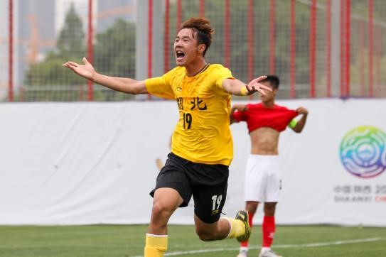 全运会男足u18广东陕西,中国男足u23爆冷胜韩国