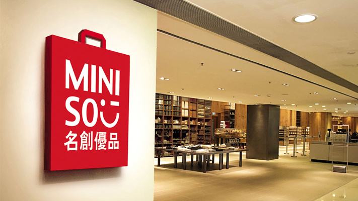 无印良品为什么在中国那么贵,无印良品muji使用后果