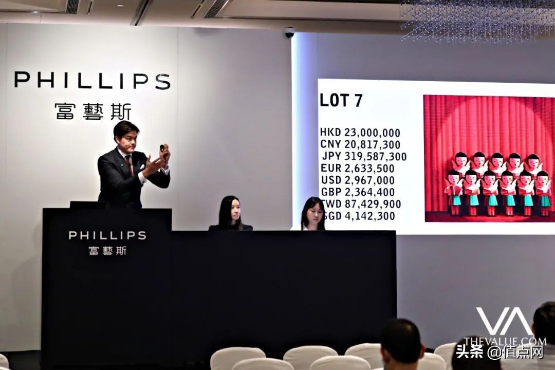 香港拍卖名贵钟表,苏富比香港春拍钟表