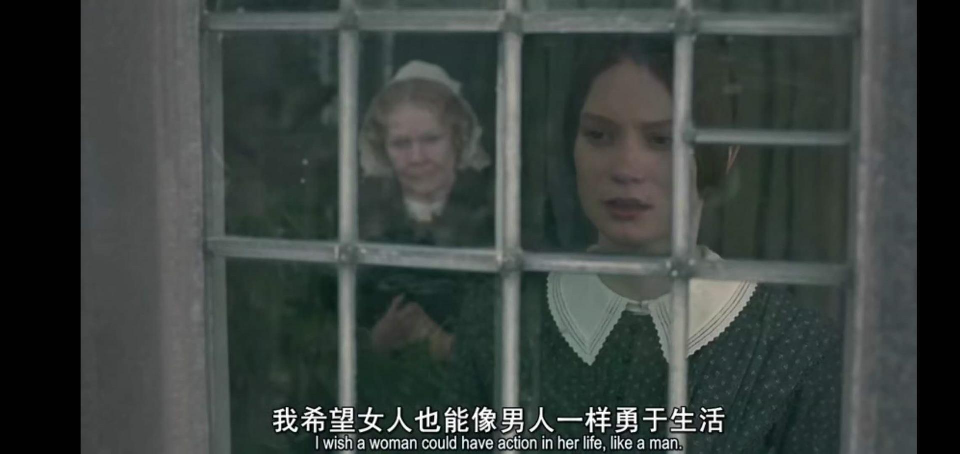 分析简爱成长历程,简爱78章经历的事