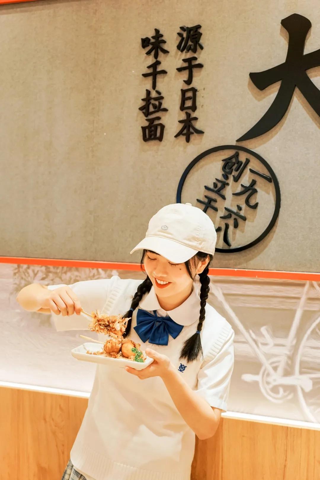 味千如何免费吃面,味千拉面生日免费吃面