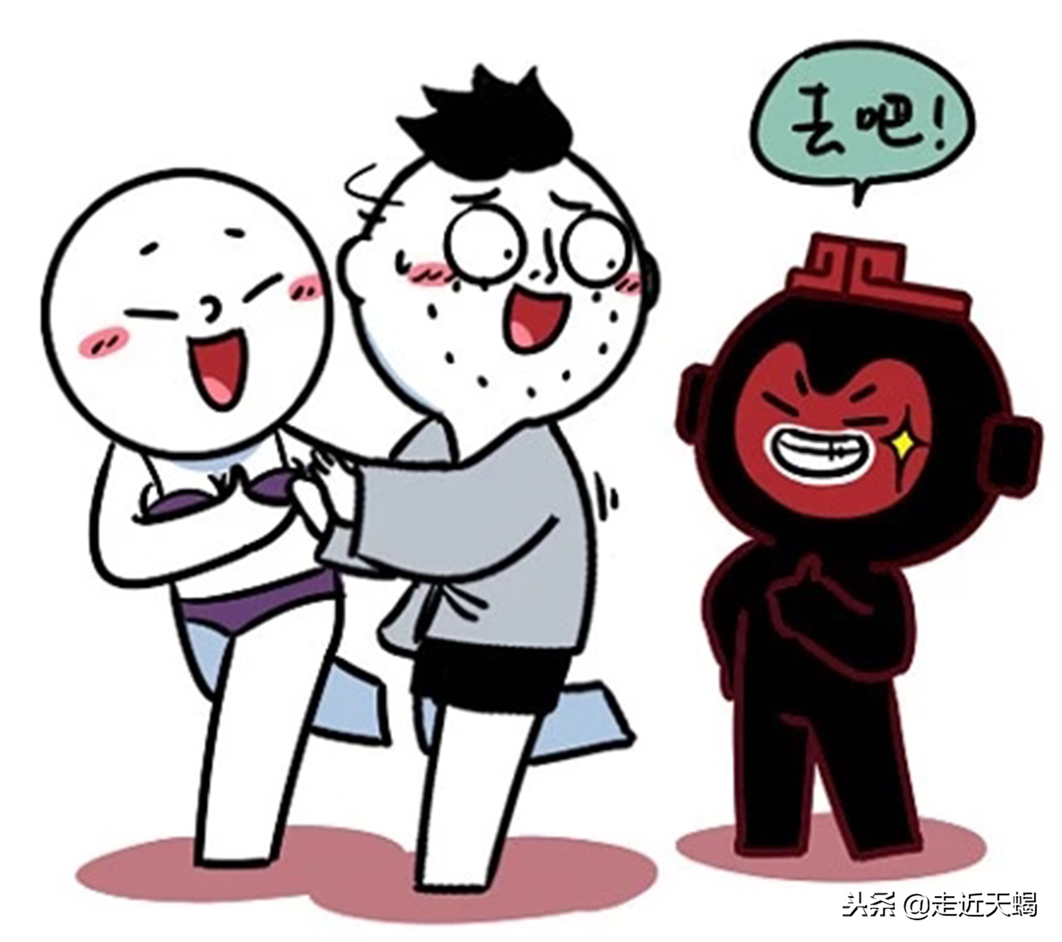 另一半劈腿了,天蝎劈腿了为什么不肯分手