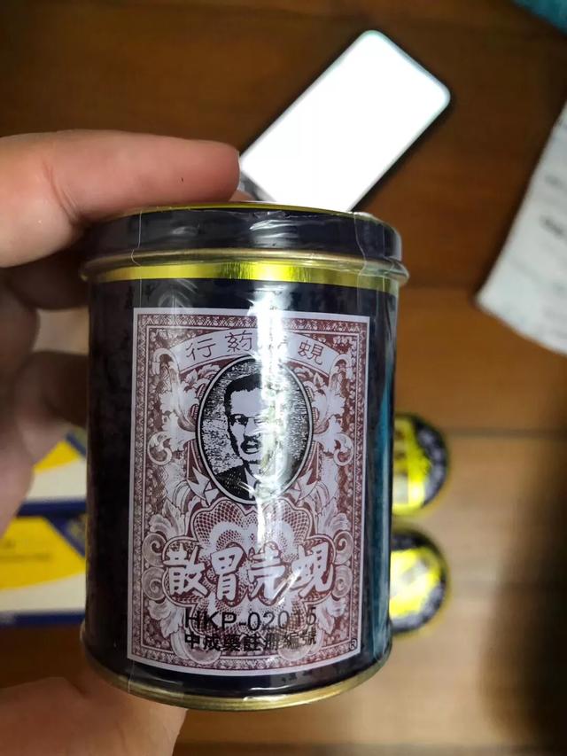 别再被药店骗盘点有哪些适用药,香港必买的十样药品