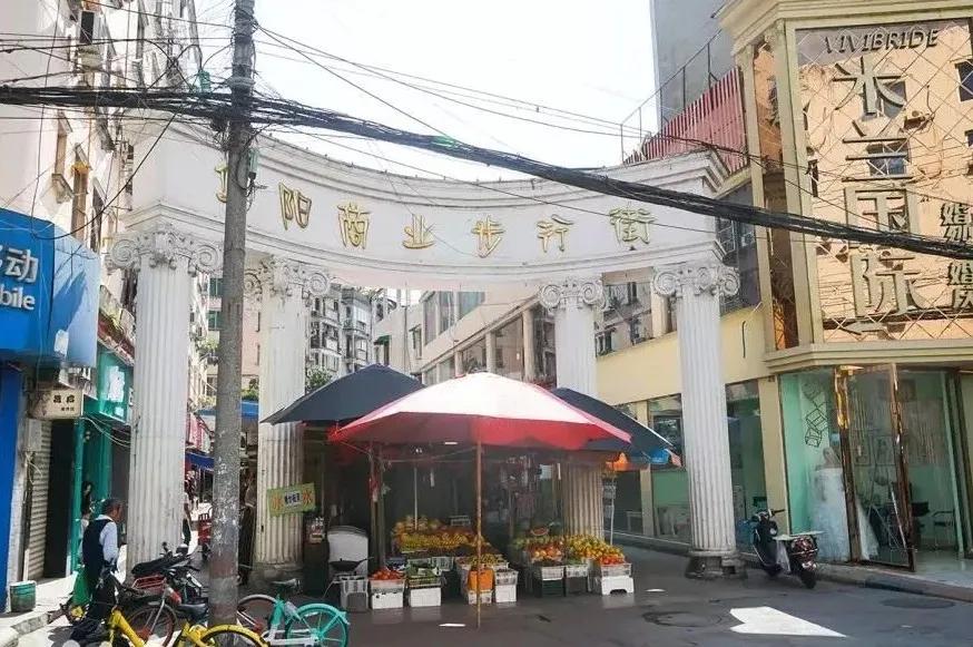 华阳景区这几天怎么样,陕西石泉好久不见