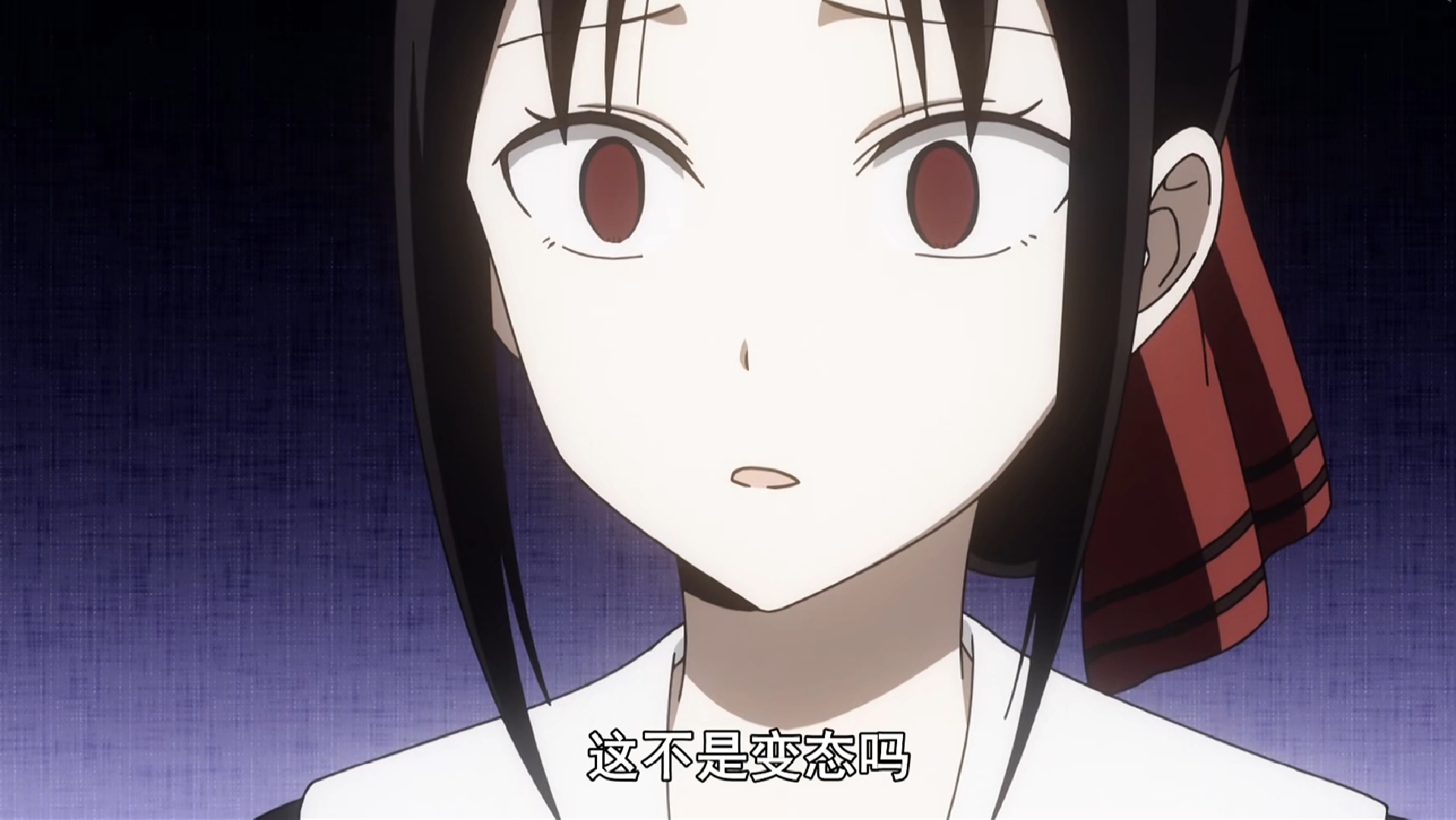 因为你戴了黄色的眼镜，看到的才是黄色？弥子开门各种“名场面”