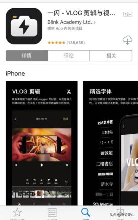 拍微视频的小技巧,看了拍照教程就必须学起来