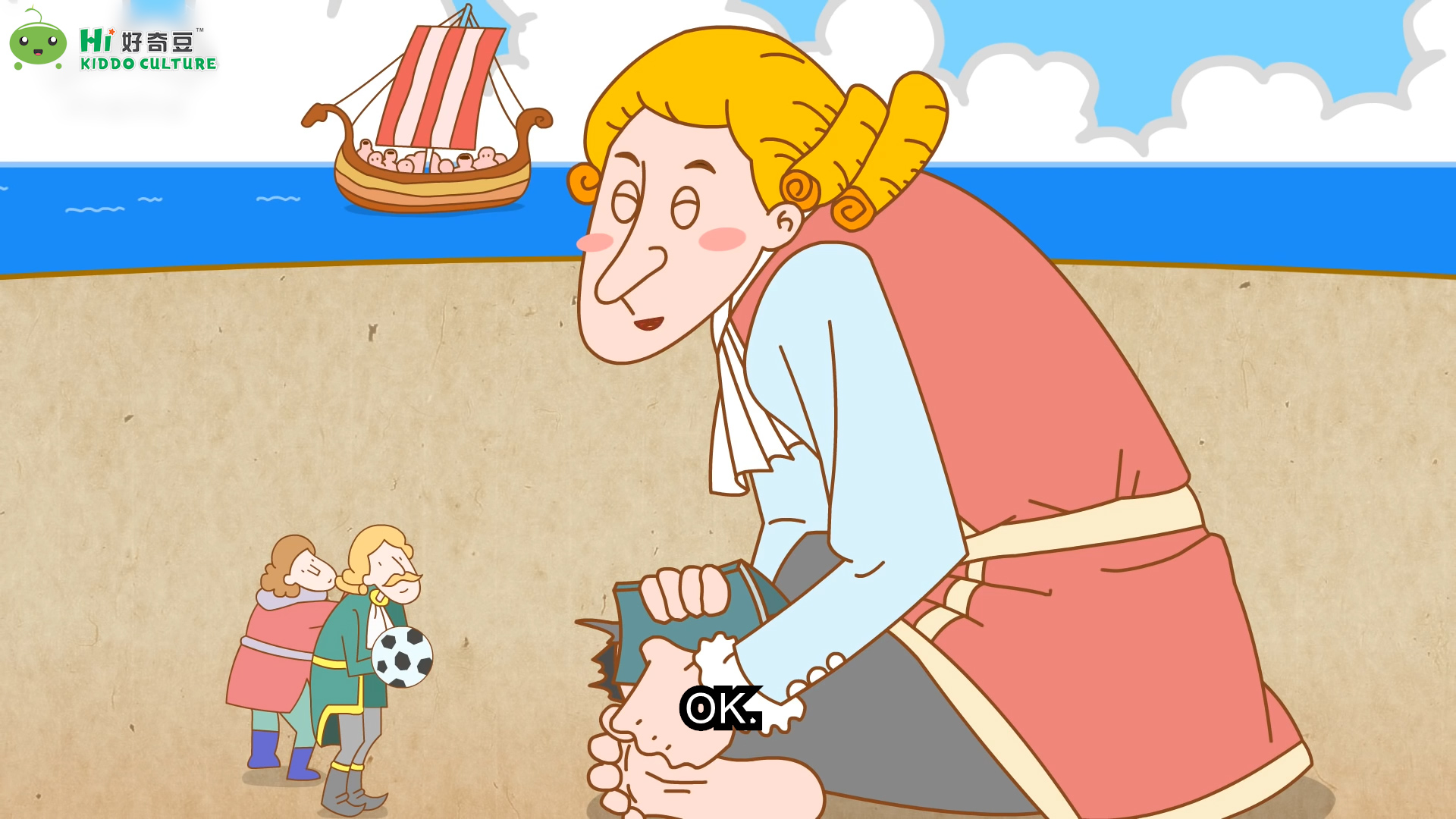 暑假英语启蒙教材,暑假让孩子学几个英语单词