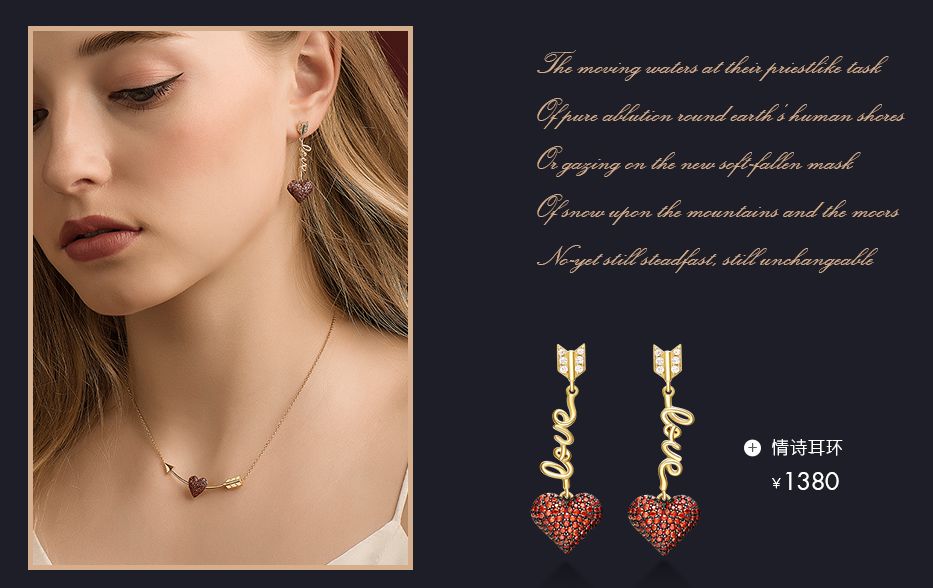 施华洛世奇手链女轻奢小众,小众饰品项链施华洛世奇