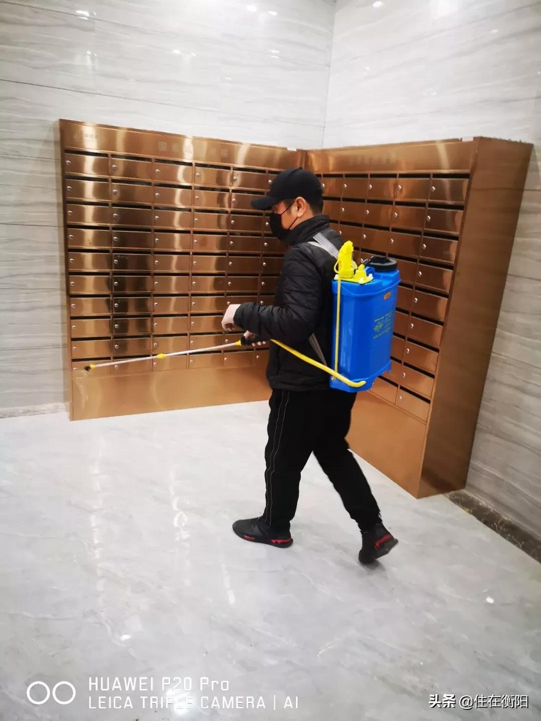 物业费值了！衡阳各家暖心物业盘点！看看你家上榜了吗？