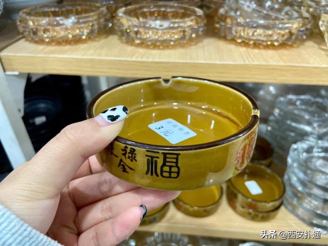 全场2元的杂货店，西安人最早的“淘宝”