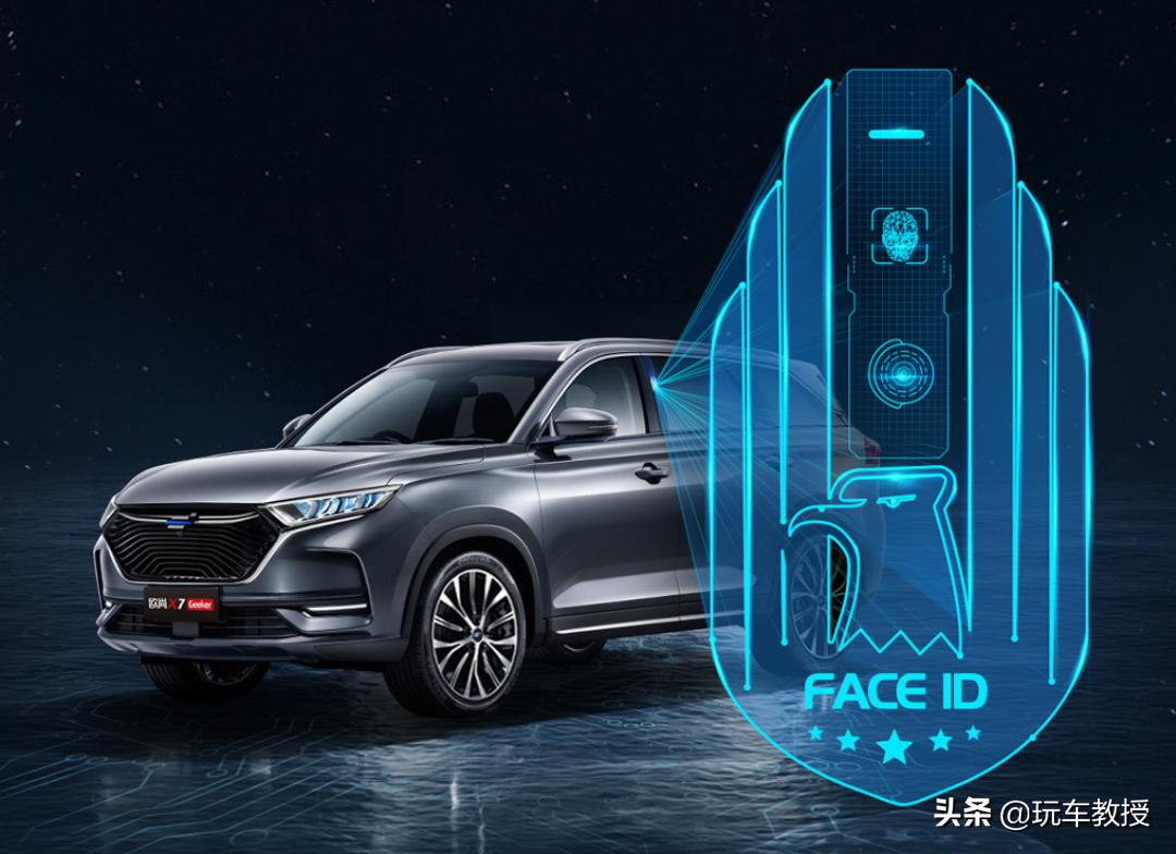 长安欧尚z6vs汉兰达,7.99万长安欧尚x7plus