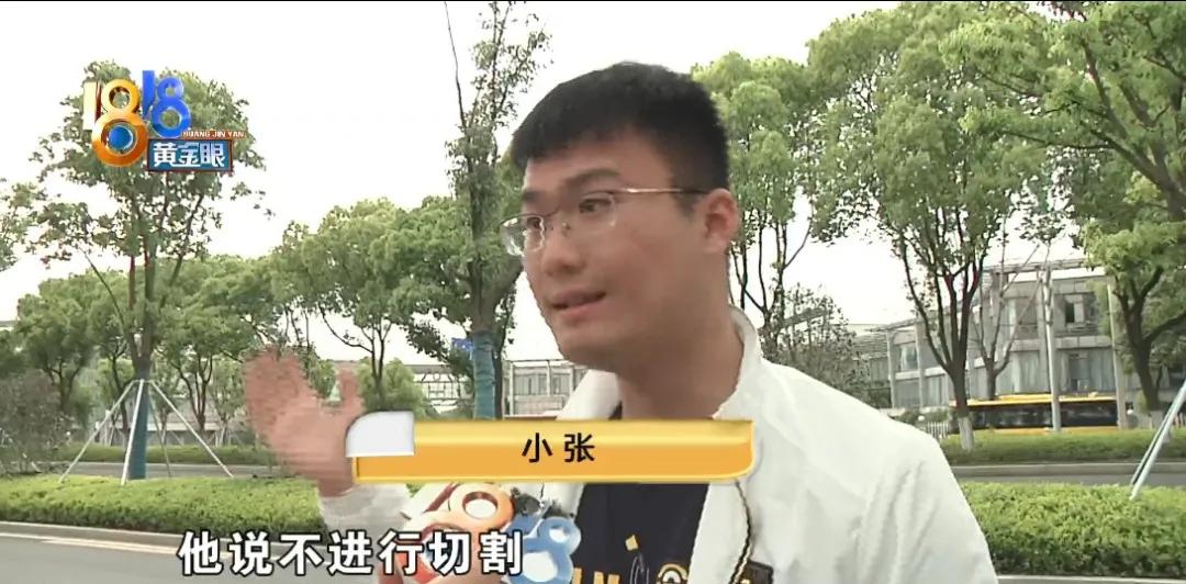 叶子板凹陷报保险能更换吗,定损叶子板更换标准