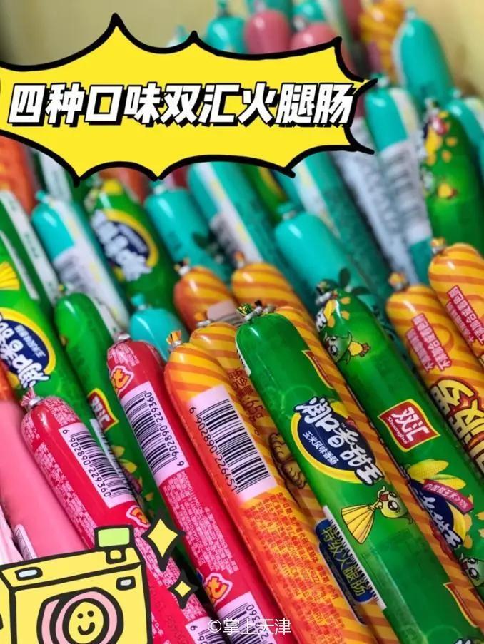 真羡慕住在大城市的人,真羡慕那些住高档小区的人