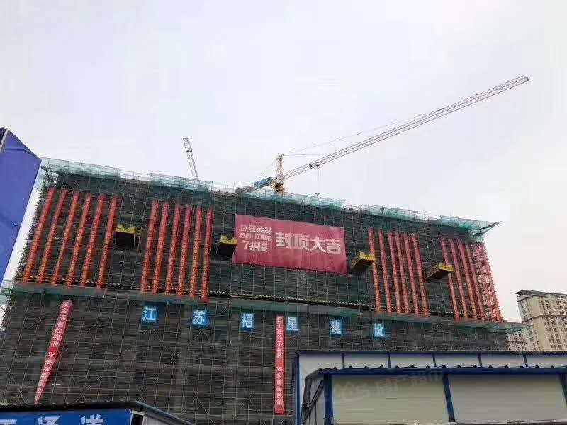 泗阳房价未来会如何走向?泗阳房价还会涨吗?