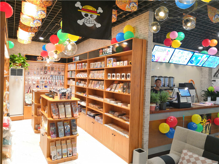 开动漫店应该怎样进货,开动漫店加盟费多少钱