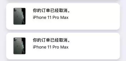 绿色iphone为什么没有了,绿色iphone买不到