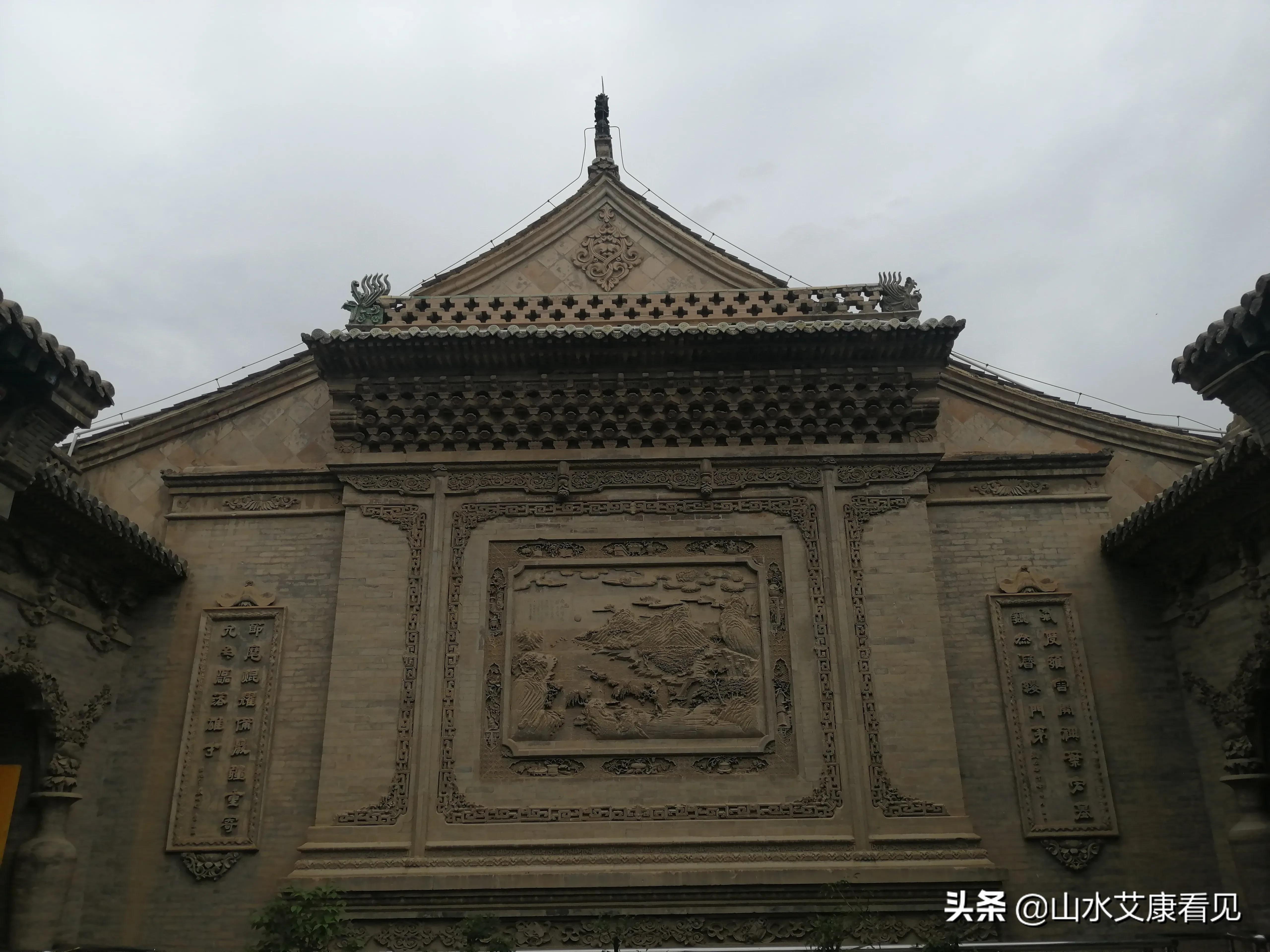 山水艾康古城风景,山水艾康终南小院
