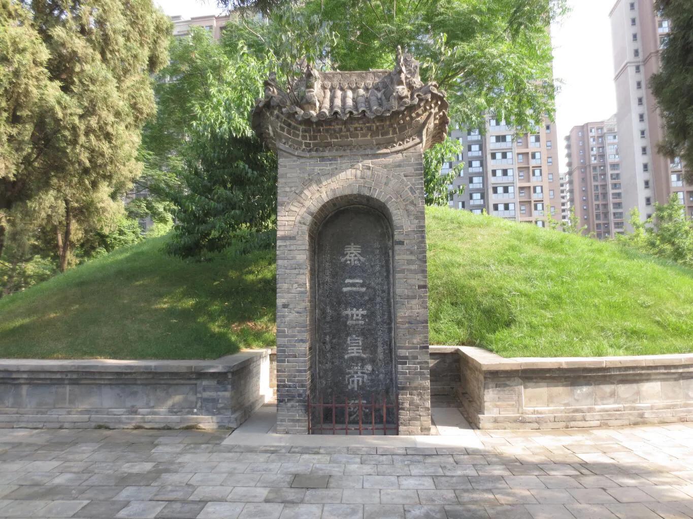 兵马俑与西安历史文化价值,历史古迹西安大秦兵马俑