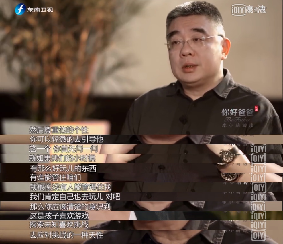 沉默父亲视频,沉默父亲