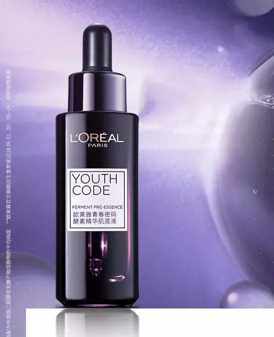 大牌平价替代,平价护肤品真的可以替代大牌