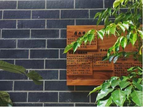 泰州学院和贵州师范大学,四十六所高校