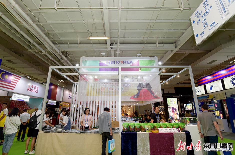 第二十九届兰洽会国际合作展区,第25届兰洽会在什么地方举办