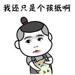 宝宝头上湿疹反反复复怎么根除,婴儿大头娃娃怎么治疗