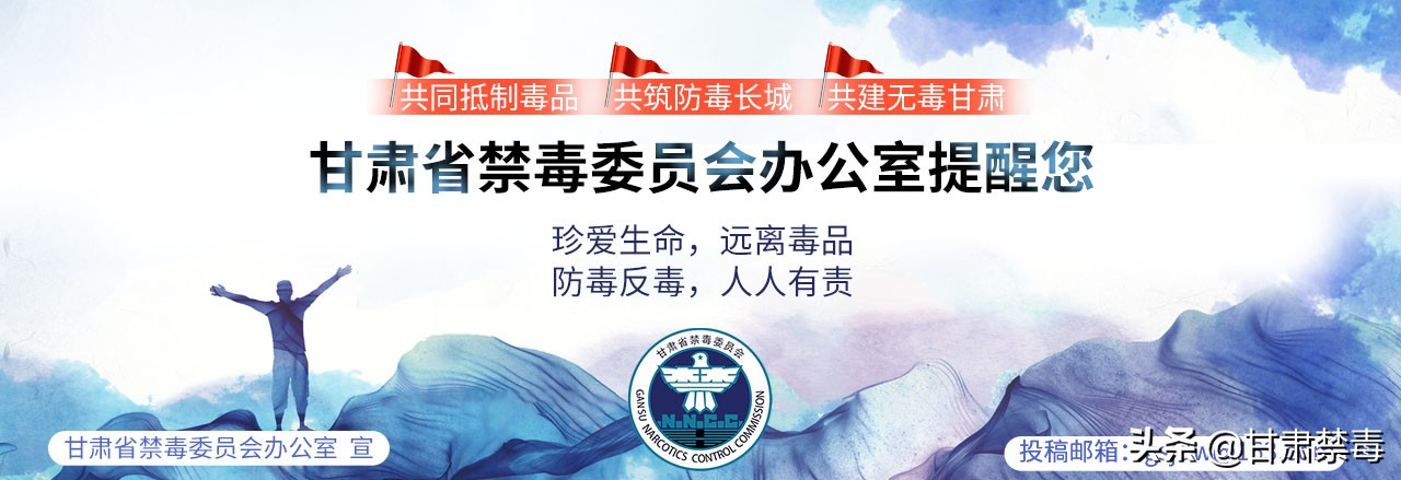 戒毒治疗法最新规定,戒毒学员管理办法心得