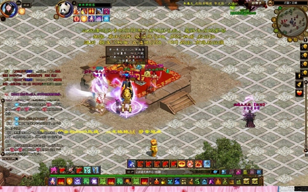 以前和征途同类的游戏,当年类似传奇的游戏