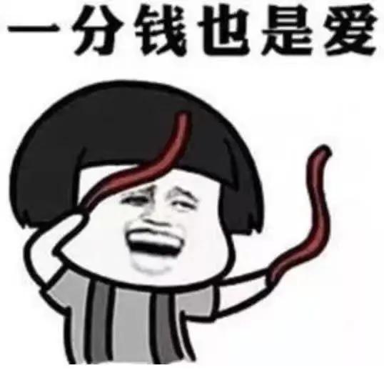 抢了别人的口令红包违法吗,抢红包也违法吗