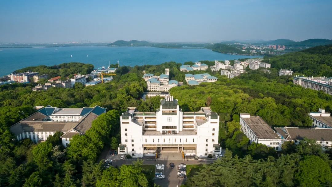 武汉大学2020年招生简章,武汉湖北大学2021年招收章程