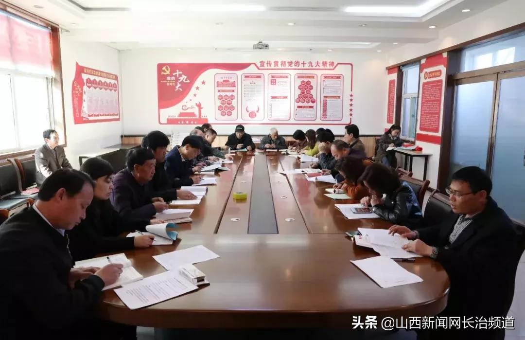 大同市改革创新奋发有为大讨论,改革创新奋发有为大讨论总结交流