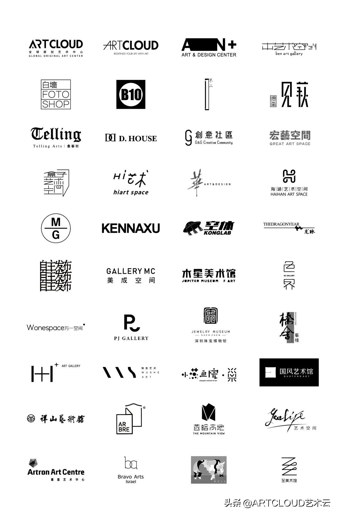 未来艺术超市潮玩预售，开启2021年新风潮