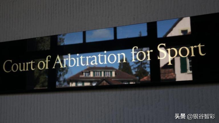 真的是金钱的力量吗？曼城为何能够成功解除禁赛处罚？