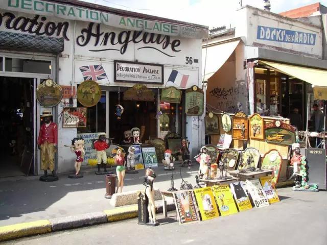 欧洲逛旧货跳蚤市场,欧洲旅游法兰克福跳蚤市场