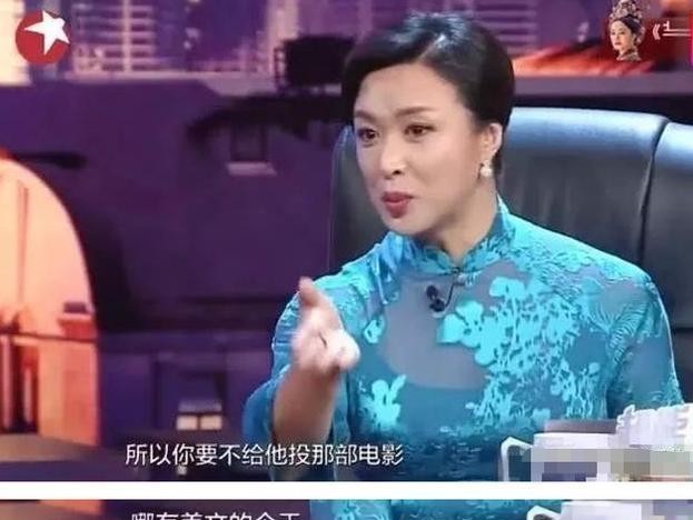 刘晓庆陈佩斯多年重聚,刘晓庆谈出狱后视频