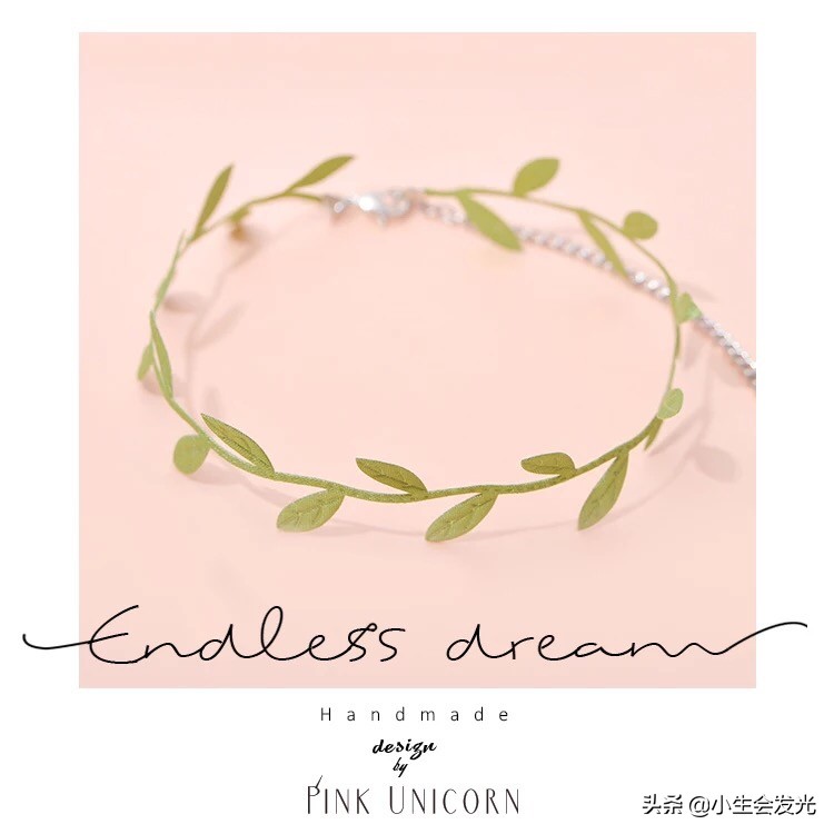 40岁女人适合佩戴什么首饰,17岁女孩适合戴什么样的首饰