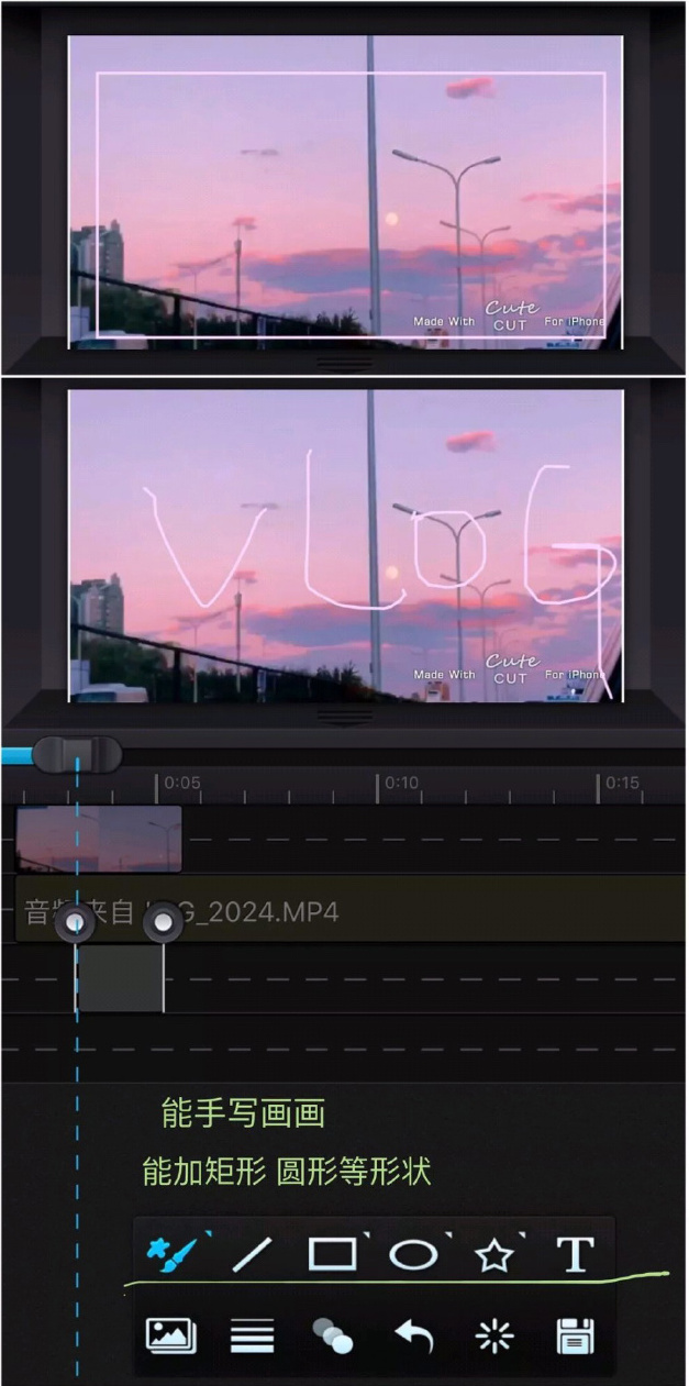 手机拍vlog教程最好的app,怎么录vlog教程用什么app