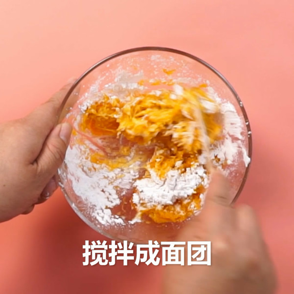 网上买的小芋圆怎么做,纯手工做的芋圆怎么卖