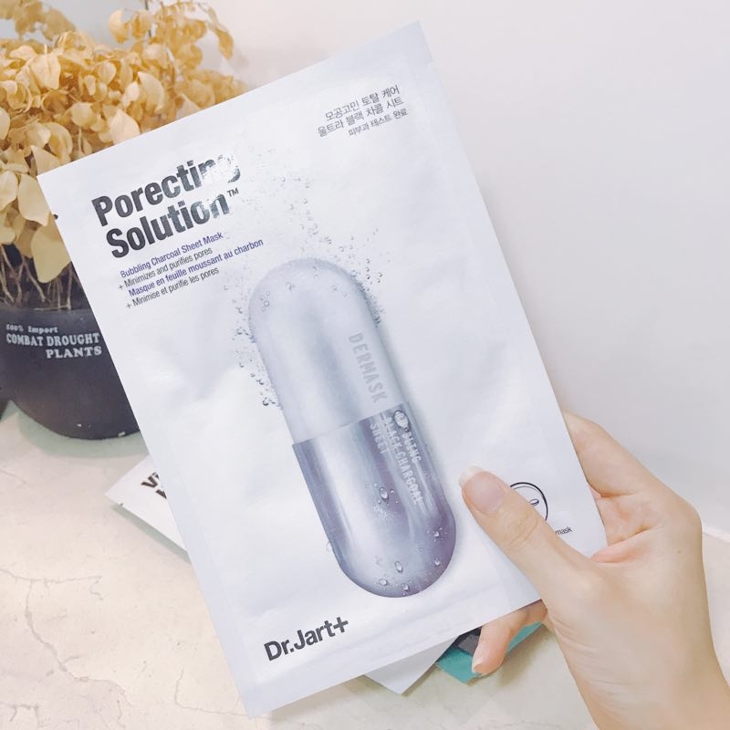 美白烟酰胺面膜补水保湿祛黄淡斑,哪款面膜补水保湿效果好性价比高