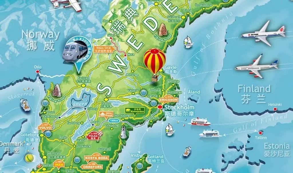 瑞典的高福利,瑞典是高福利国家