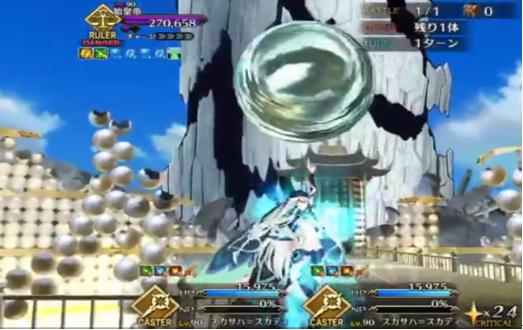 FGO：从者卡池又添金皮始皇帝疑为尺阶拐项羽堪称五星大流士