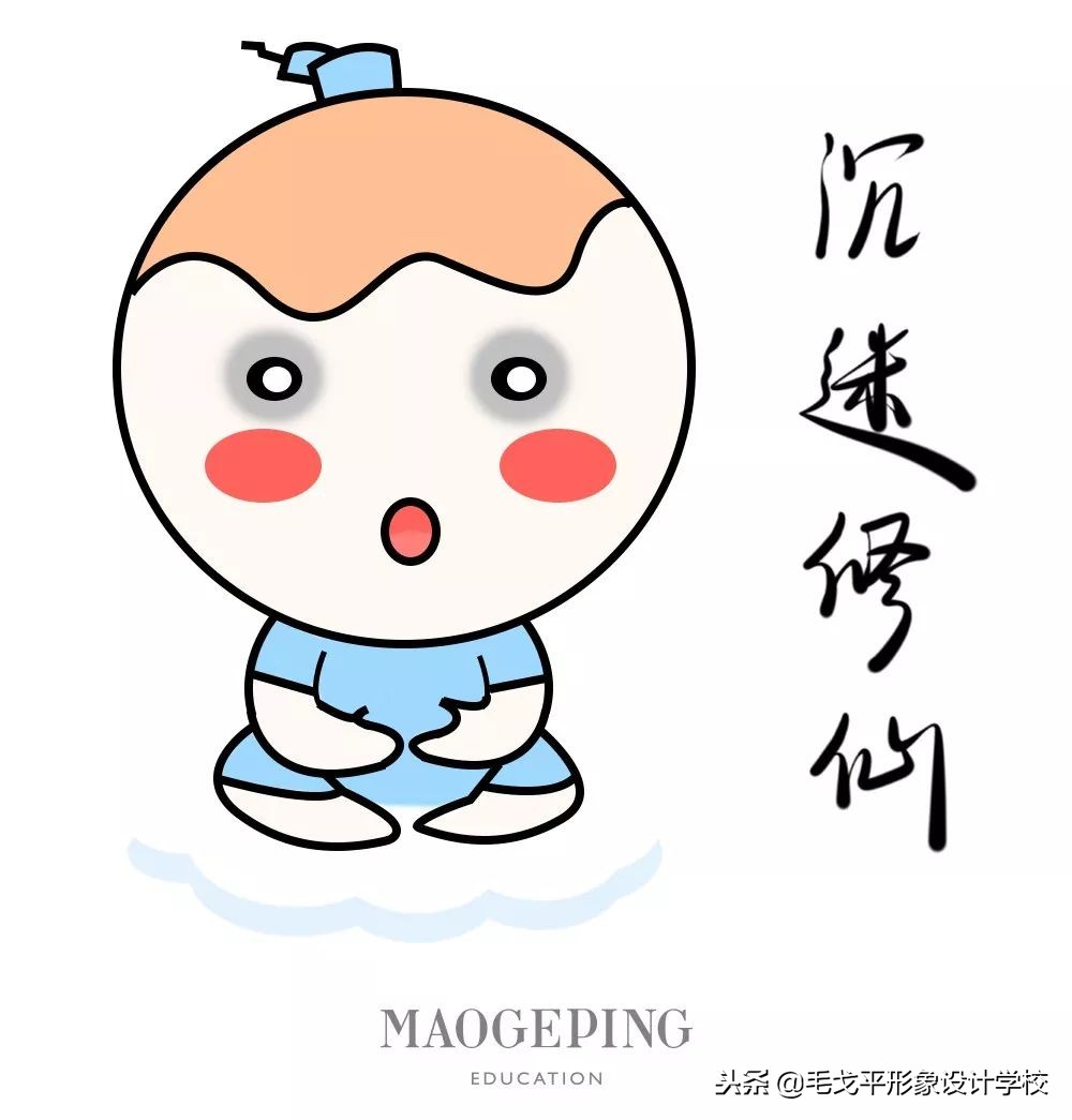 痔疮膏去黑眼圈的正确方法,痔疮膏去黑眼圈最快最好方法