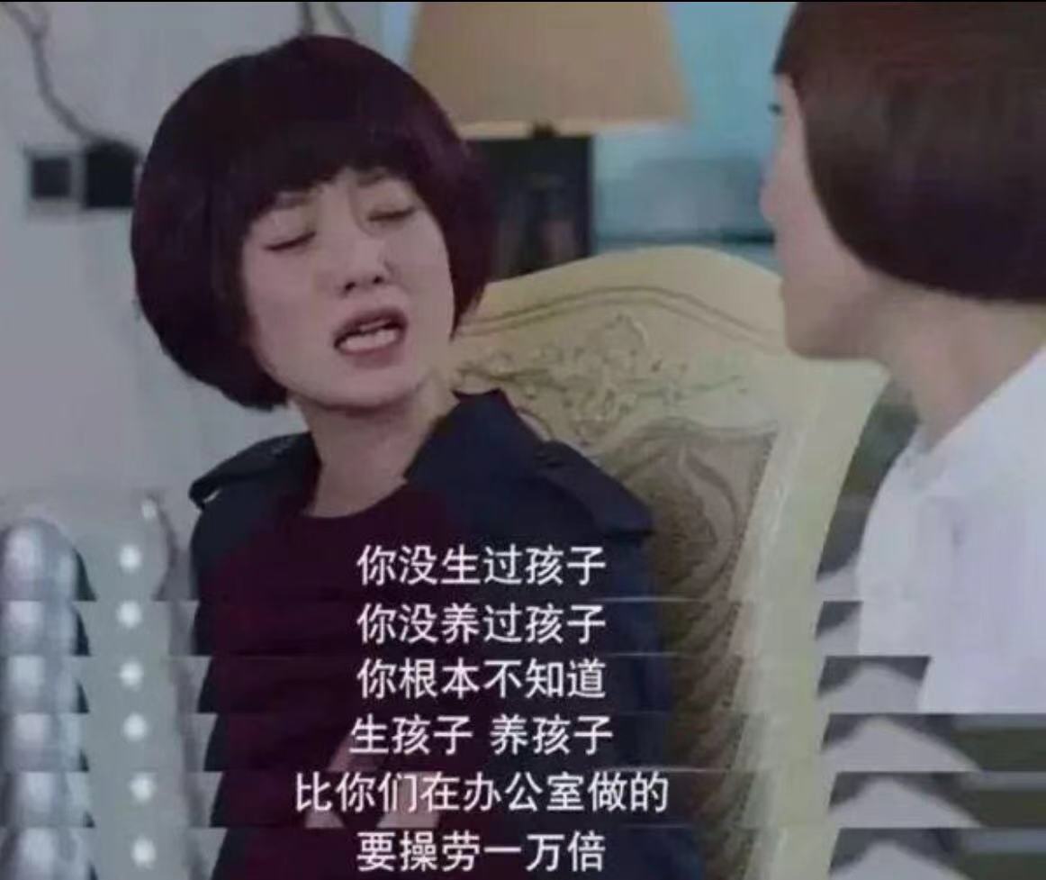 适合妇女节推荐的书,妇女节阅读书单