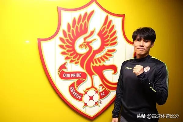 雷速梅西,雷速梅西上场