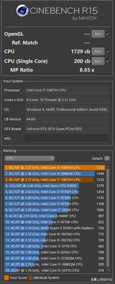 7500元技嘉游戏本推荐,技嘉最强游戏本