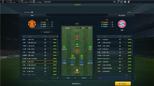 山西农大信院迎新晚会,山西农业大学信科院迎新晚会