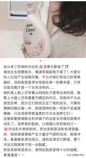 澶氳姮鍝佺墝,澶氳姮鍐呰。鍝佺墝