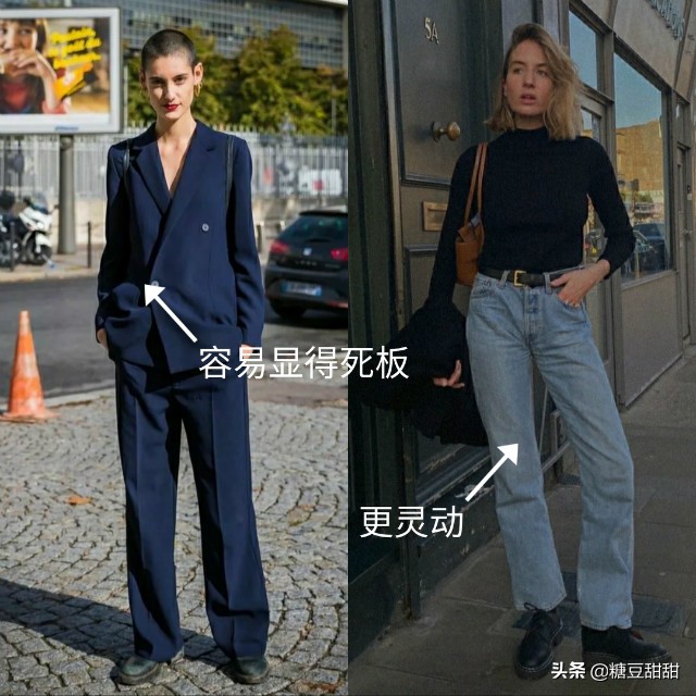 今年最流行靴子裤子,今年流行什么样的靴子裤