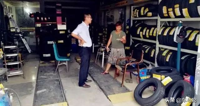 轮胎圈的八大骗局,轮胎圈的十大丑闻